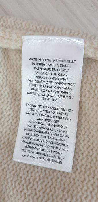 Gant  Wool Knit  / 2XL НОВО! ОРИГИНАЛ! Мъжко Вълнено Поло - Пуловер!