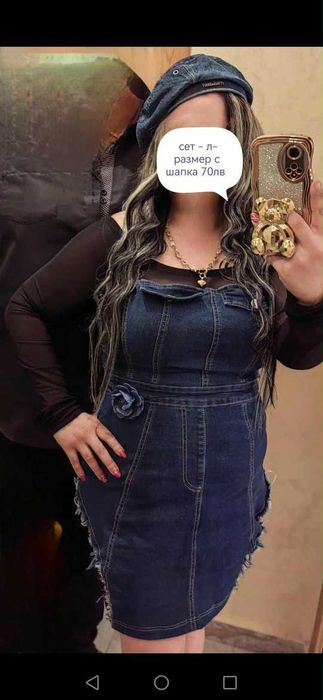 Дънковя рокля с шапка