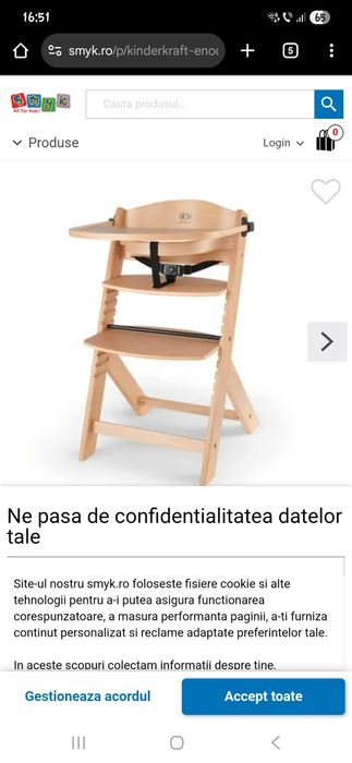 Scaun copil kinderkraft alb