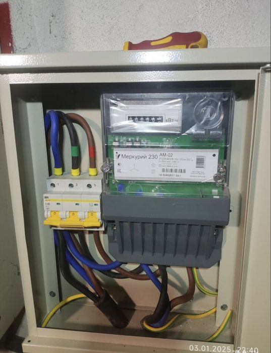 Электрик в Астане недорого. Услуги электрика