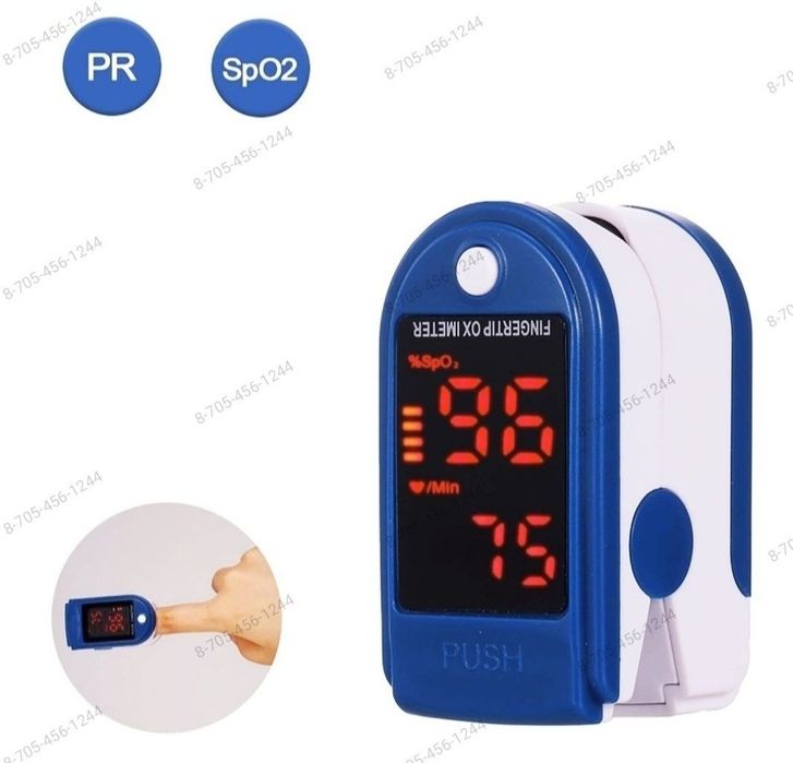 Сатуратор - Оксиметр