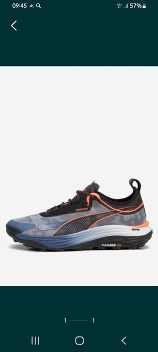 Продам оригинальные кросовки Puma.