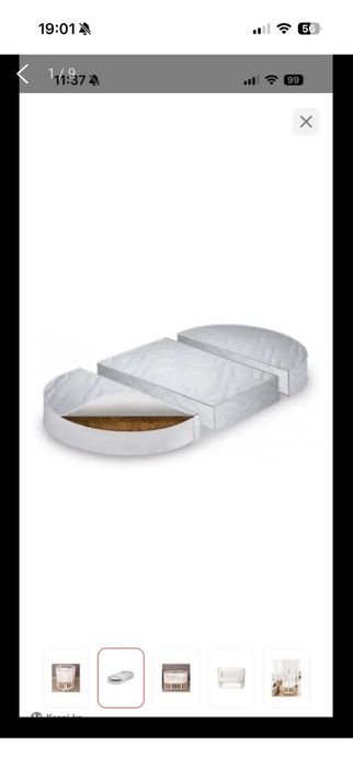 Манеж кровать для ребёнка