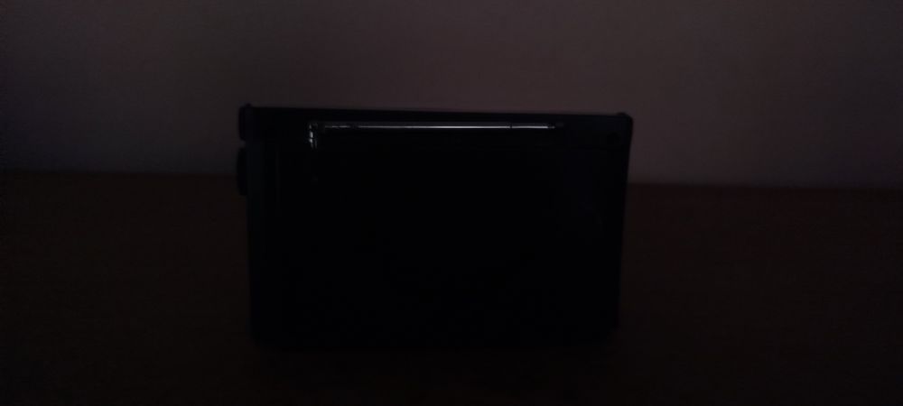 Радиоприемник nakiya