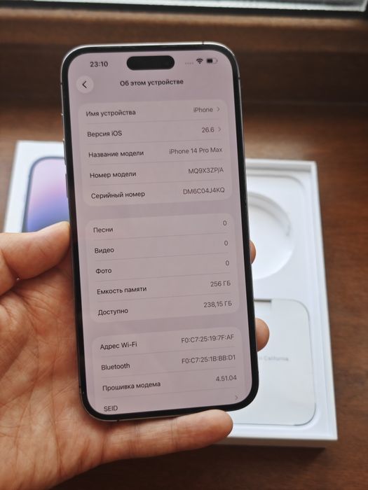 iPhone 14 Pro Max 256Gb без ремонта