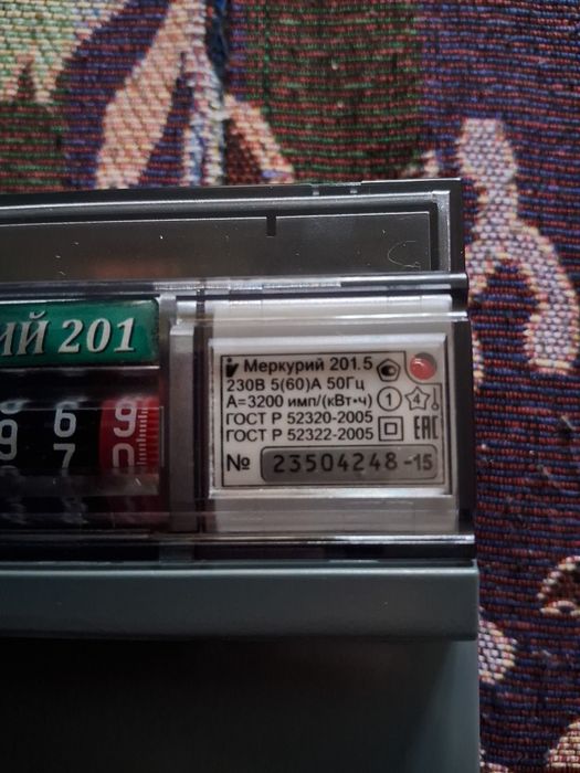 Счётчик Меркурий 201