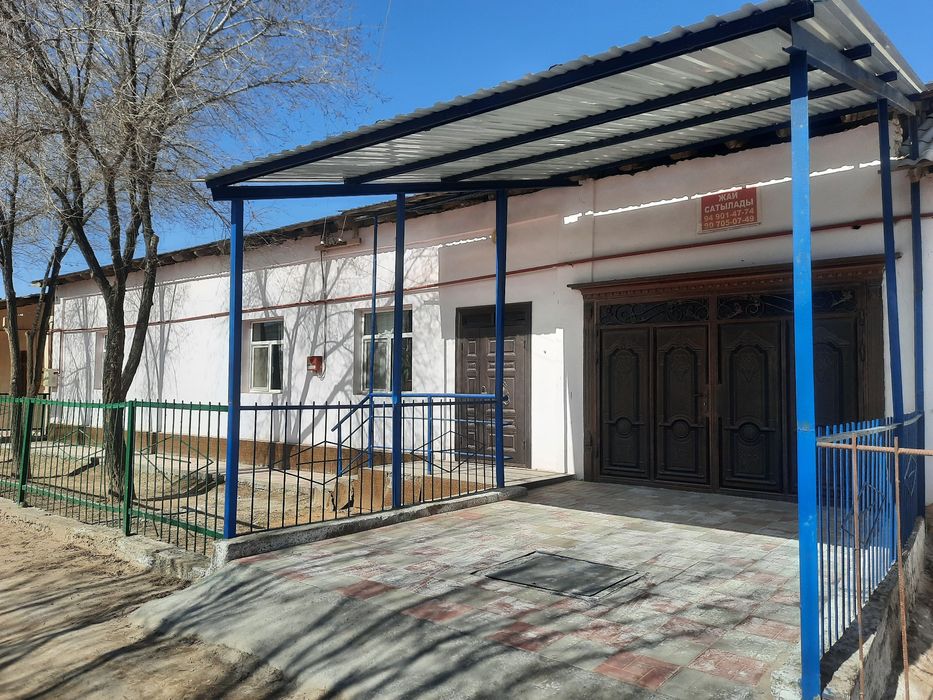 Продается дом, 6 стих 5 хана