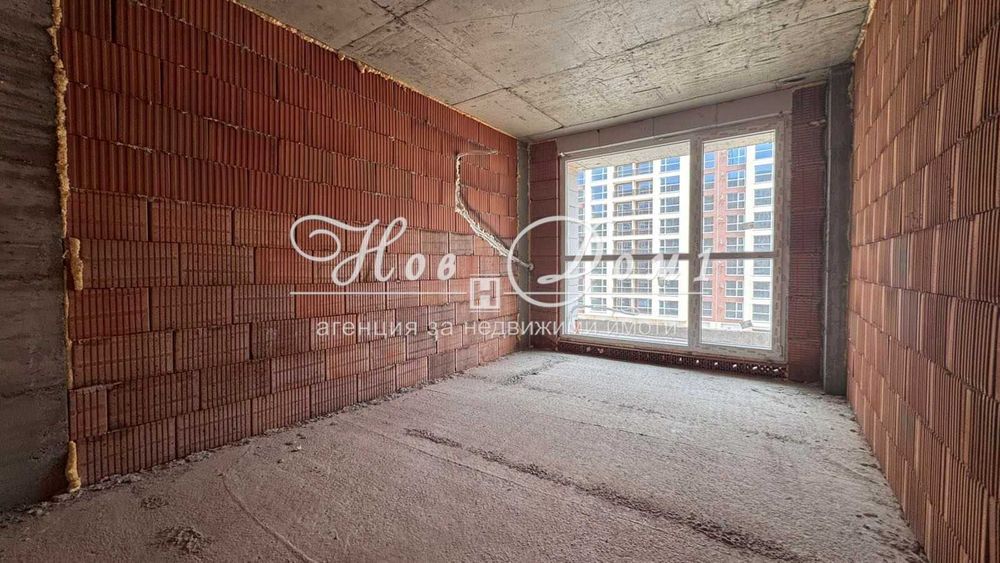 Супер цена/промоционален/последен наличен