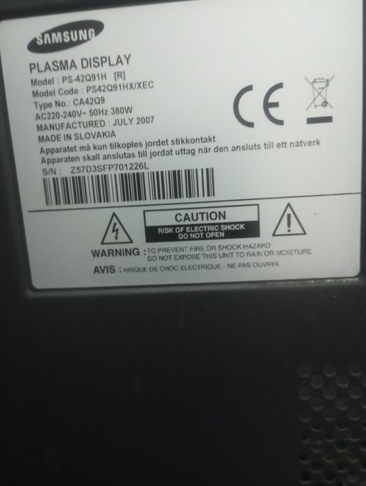 Продам телевизор самсунг