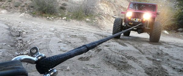 Динамический трос 9м, стропа динамическая рывковая.