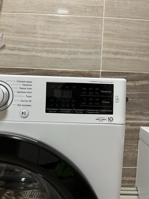 Стиральная машина LG