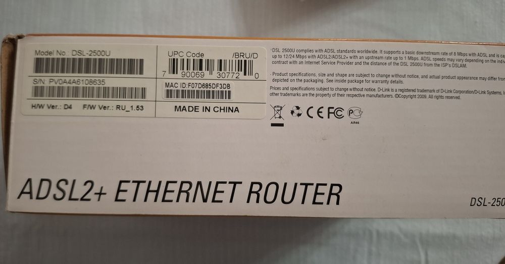 Продаётся роутер D-Link DSL-2500U (ADSL2+ Ethernet Router)
