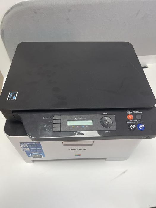 Цветной лазерный принтер Samsung Xpress C480W (Wi-Fi, NFC, Сканер)