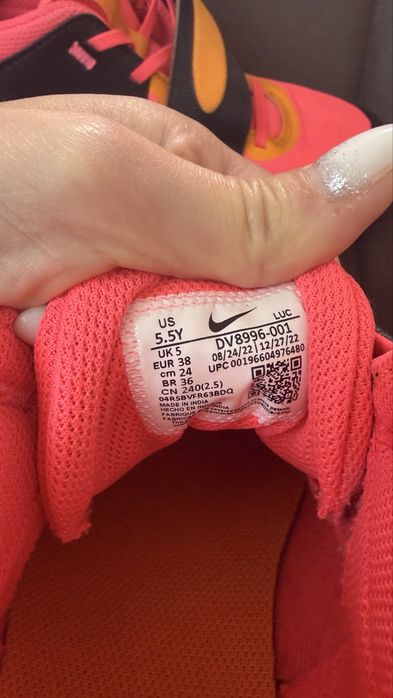 Баскетболни маратонки NIKE 38 номер
