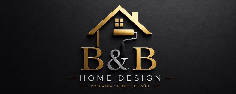 ПРЕДЛАГАМЕ Вътрешни Ремонти
