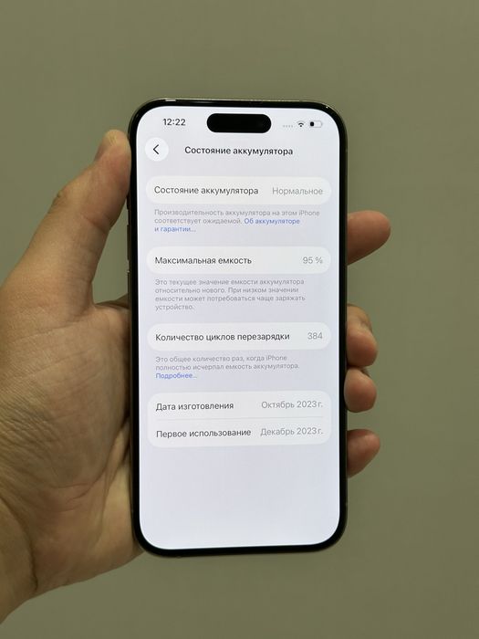 Iphone 15 pro 256gb 95%akb Айфон 15 про