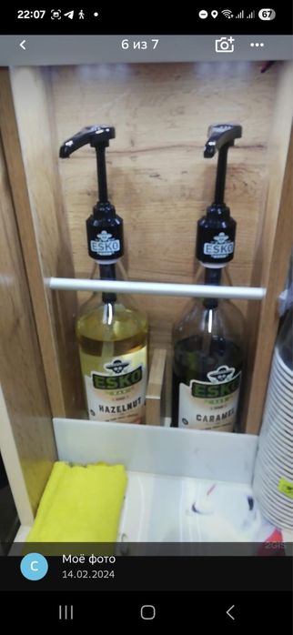 Продам павильон с кофе машиной