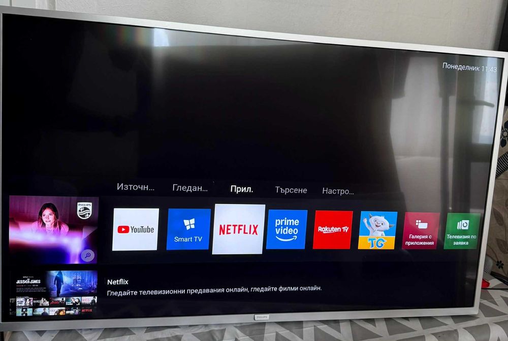 TV Philips 4K-модел: 43PUS6554 -43 инча