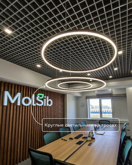 Grilyato savdo markazi uchun | Griliato | Грилято | Grelyato 10х10