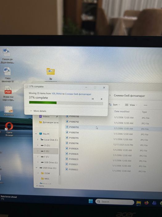Фотоапарат Панасоник лумикс