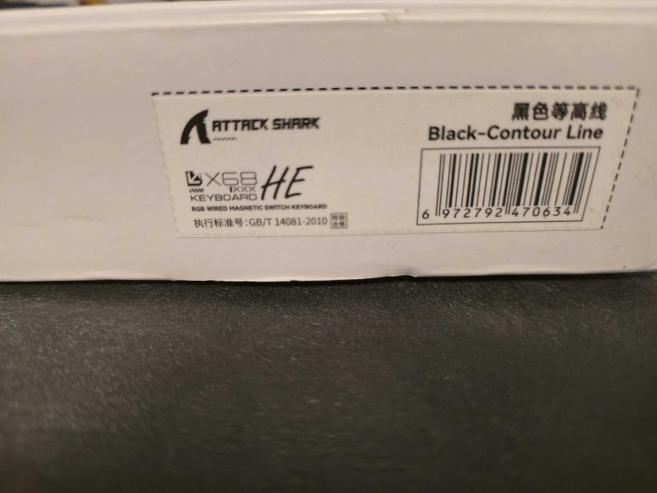 Attack Shark X68 HE Topography Black, Hall Effect Linear Rapid Trigger