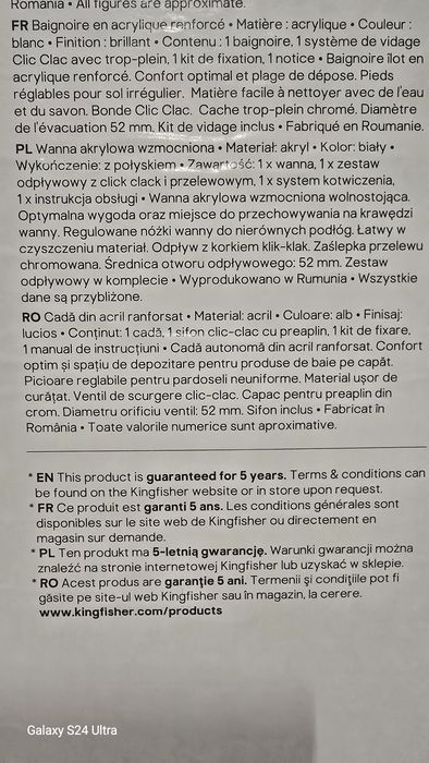 Vând cada 168,5x75cm