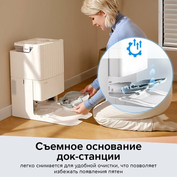 Робот-пылесос Roborock Q Revo MaxV(RU Версия), с видеовызовами, голос
