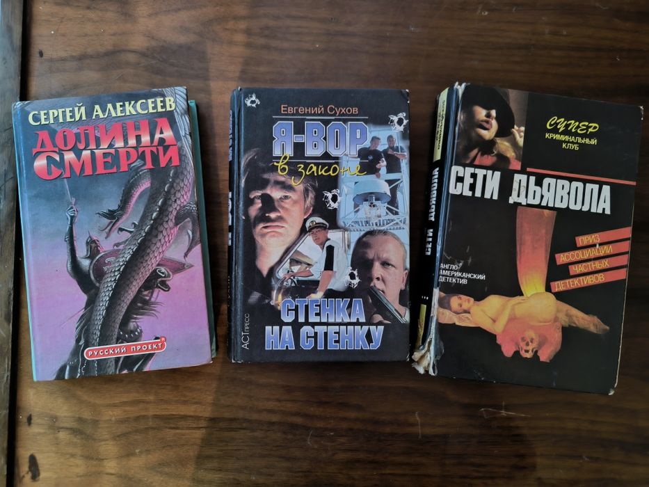 Книга 100 тенге шт