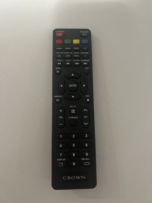 Дистанционно виваком телевизия