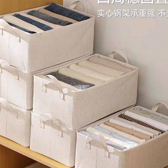 Ящики для вещей, для одежды. Sandiq