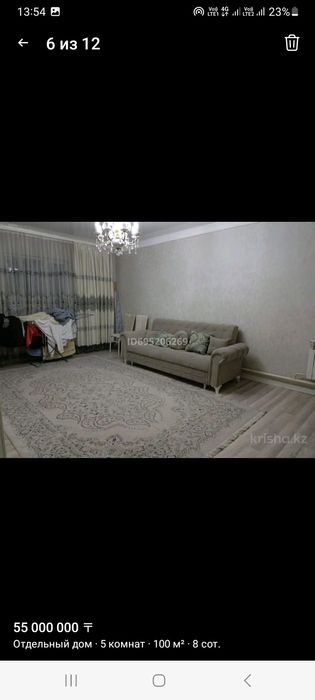 Продам дом в хорошем состояние