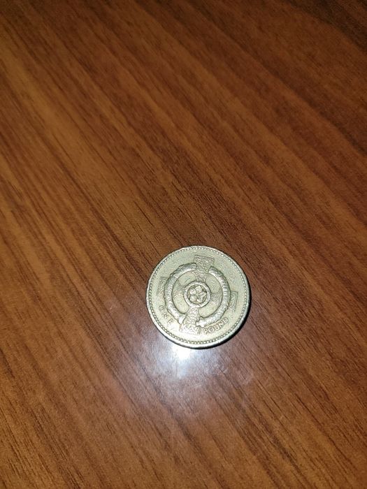 Moneda One Pound Regina Elisabeta II - 1996 "Decus et tutamen"