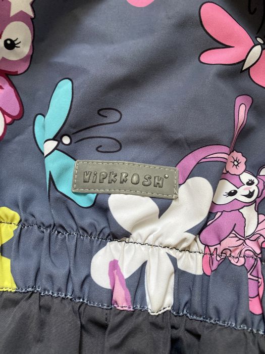 Демисезонный комбинезон 98р