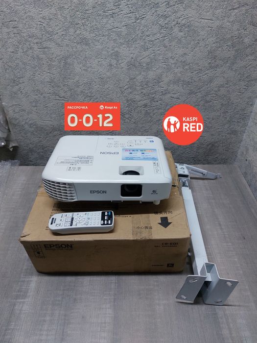 EPSON CB-E01
Проектор HDMI