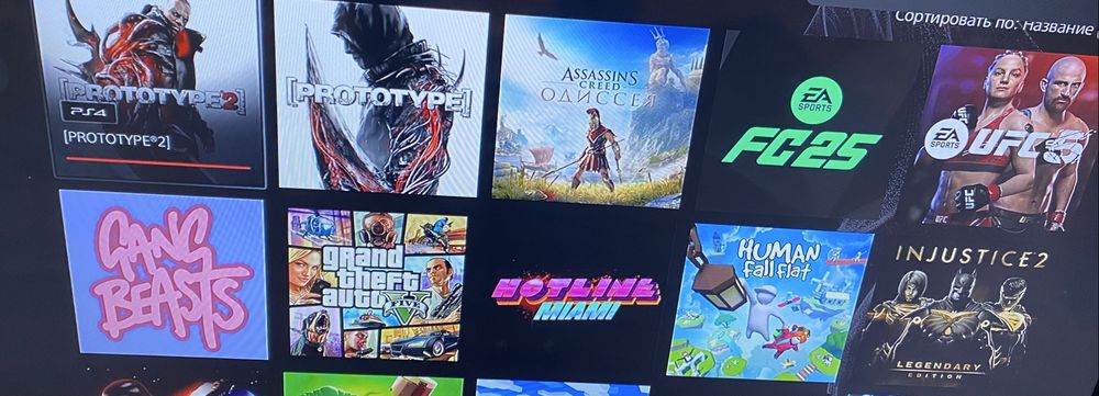 Аренда 5 6тысяч PS5 и PS4 ТВ 107 см в Костанае с бесплатной доставкой.