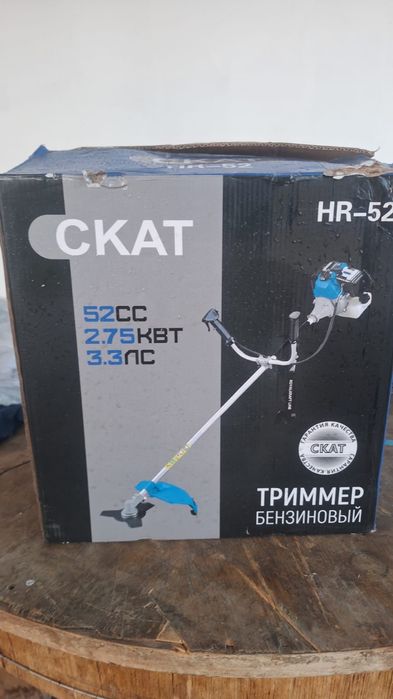 Продам триммер бензиновый