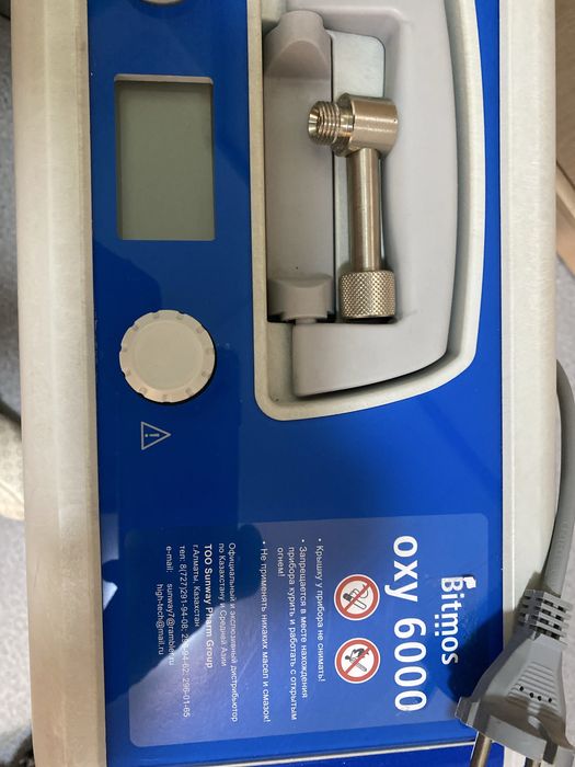 Продам кислородный концентратор Bitmos OXY 6000.
