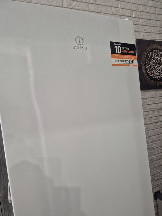Холодильник indesit
