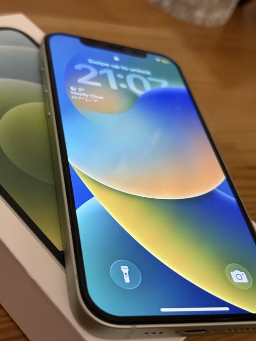 Iphone 12, 128gb