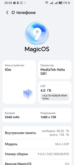 ONOR X5c Plus, 4 GB,