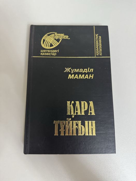 Продам книги.