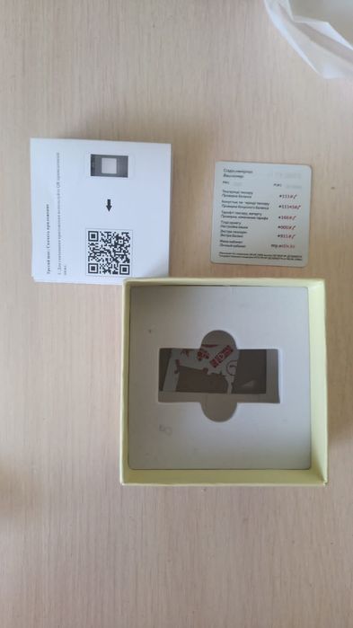 Смарт-часы для детей можно