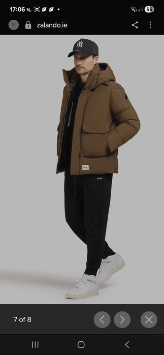 Зимно дебело чисто ново яке - Khujo Jacket HINTO2 Khaki