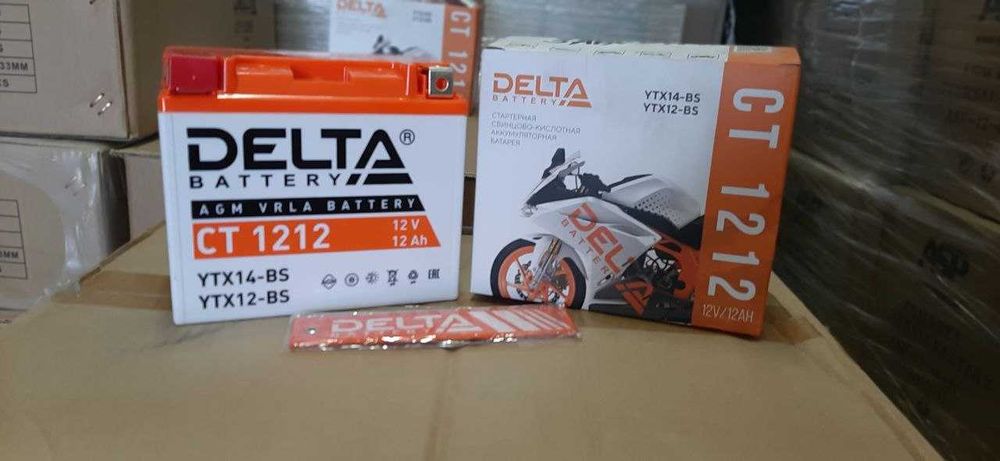 Аккумуляторы AGM на любой мотобайк и электроскутер