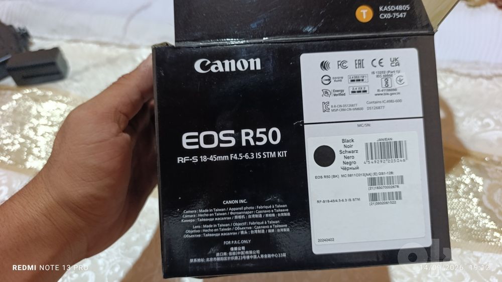 Canon r50 komplekt