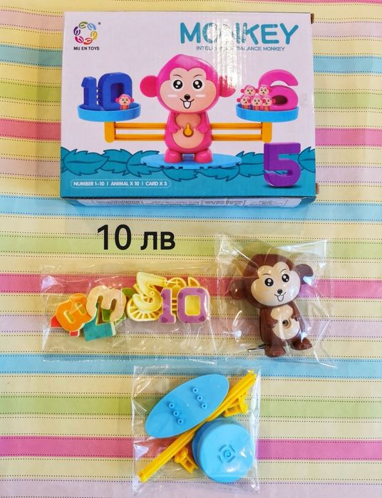 Детски играчки нови