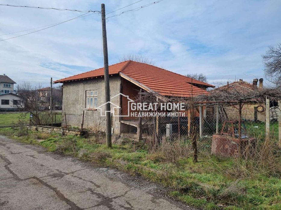 Самостоятелна Къща ! Квартал Въбел !