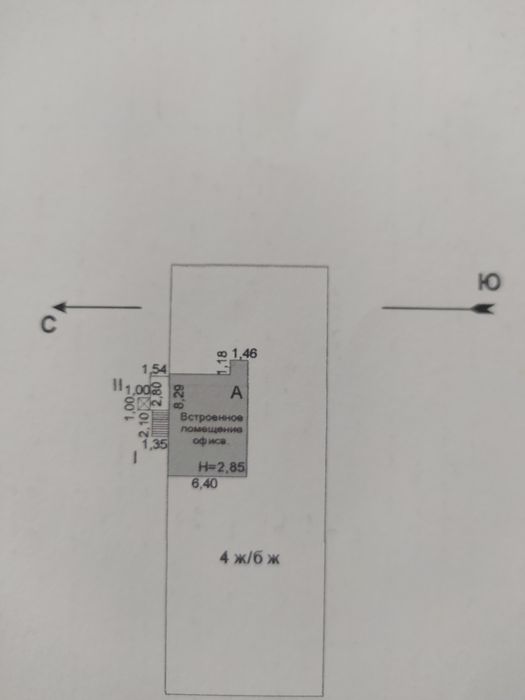 Продам офис пр Космонавтов
