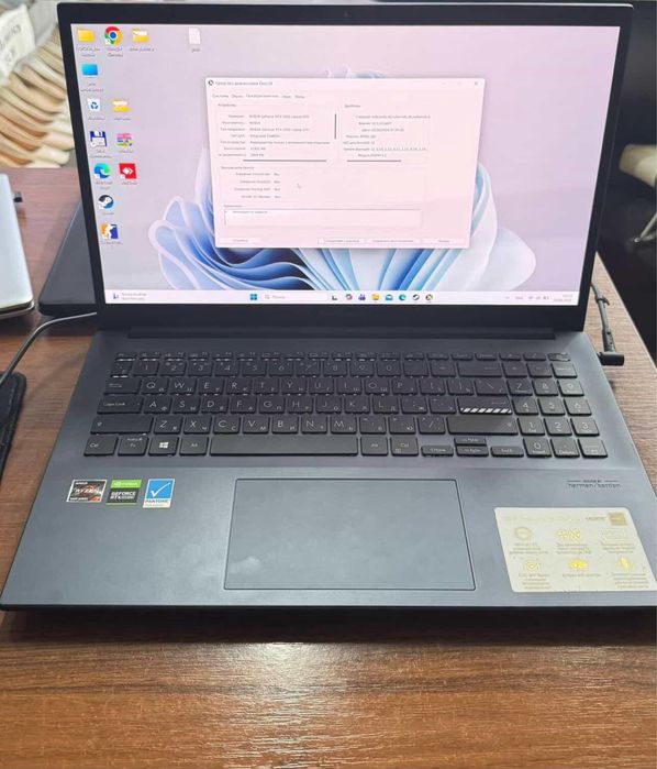 asus vivobook pro 15 m3500q