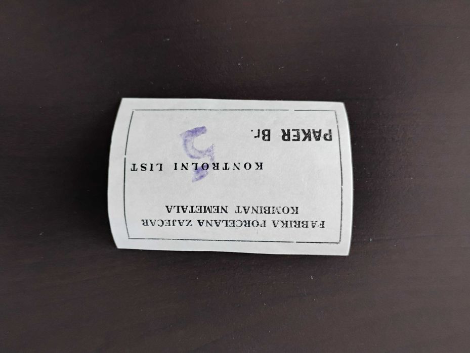 Сръбски порцеланов сервиз за ракия